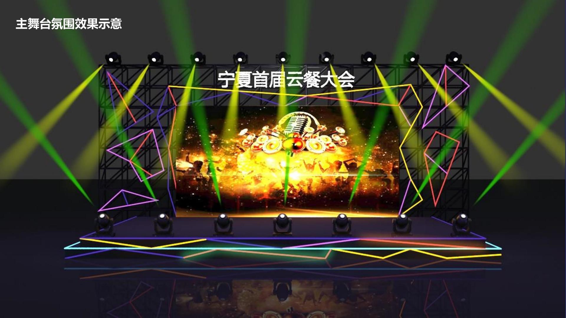 天启中远传媒文化携手高校推进文化创作与研究合作